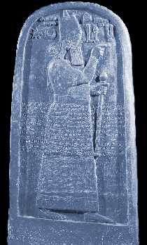 Stele des assyrischen K�nigs Adadnirari mit G�ttersymbolen