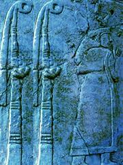 Inanna und ihre Schilfringb�ndel