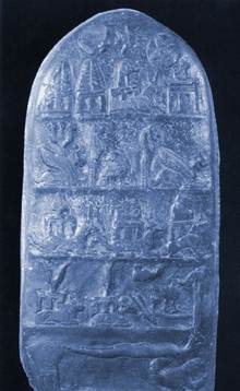 Sogenannter Kudurru